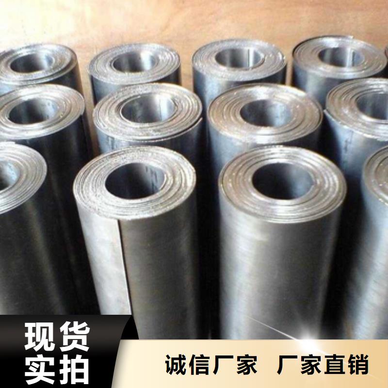 防护铅板免费安装珠海