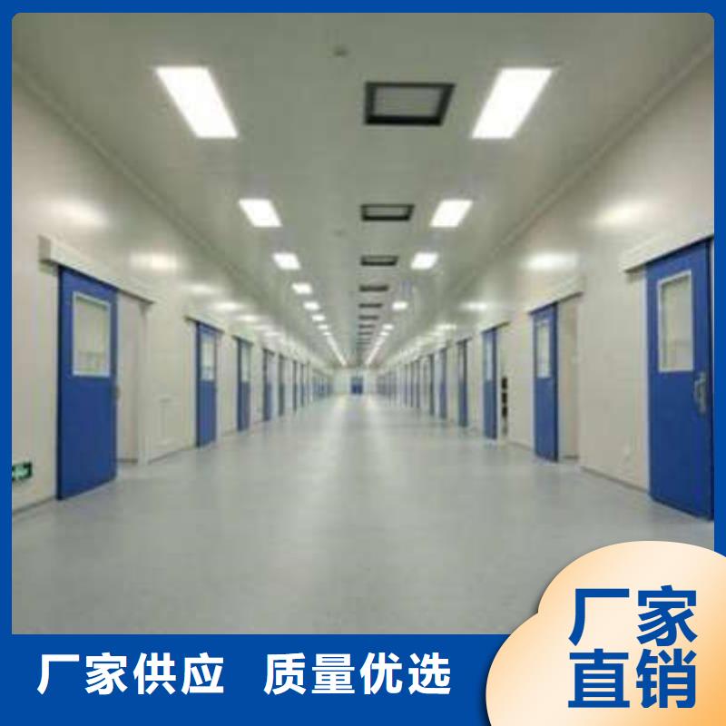 ct防护铅门保障