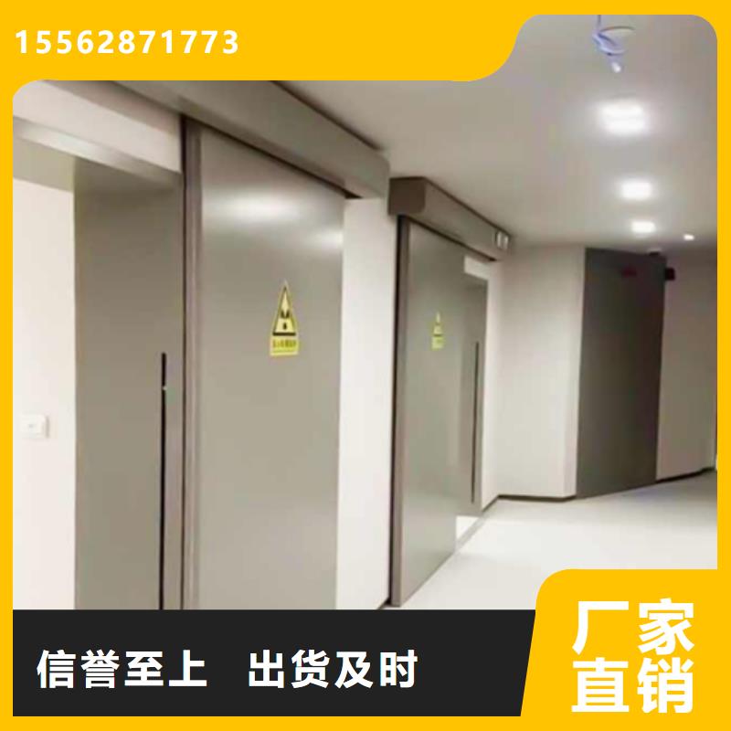 鞍山手术室电动门生产加工