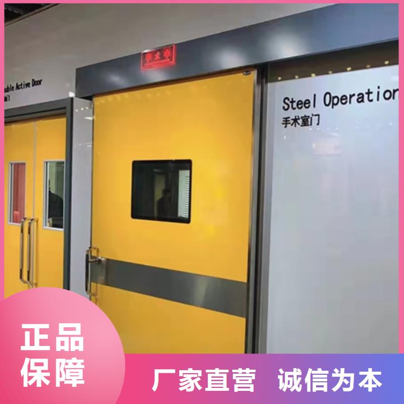 铅门详细参数