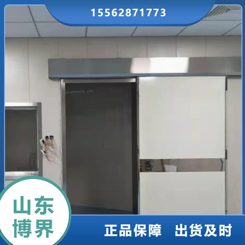 工业铅门诚信商家