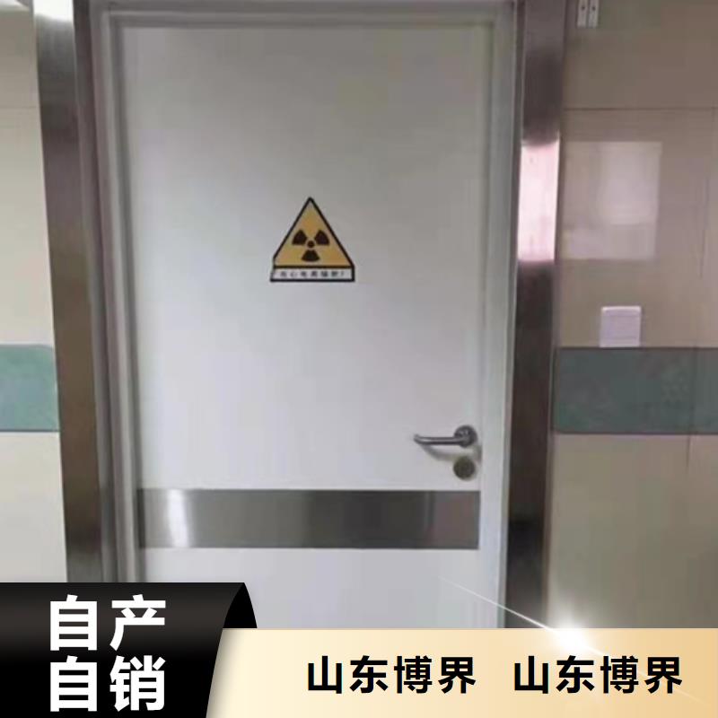 探伤铅门品牌企业