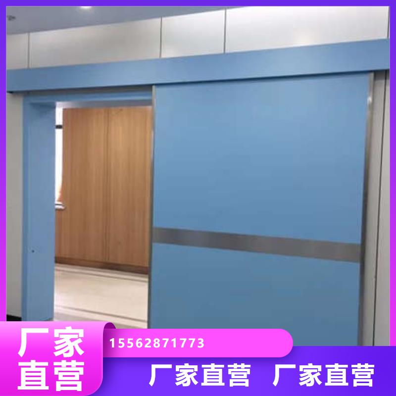 牙科铅门产地工厂