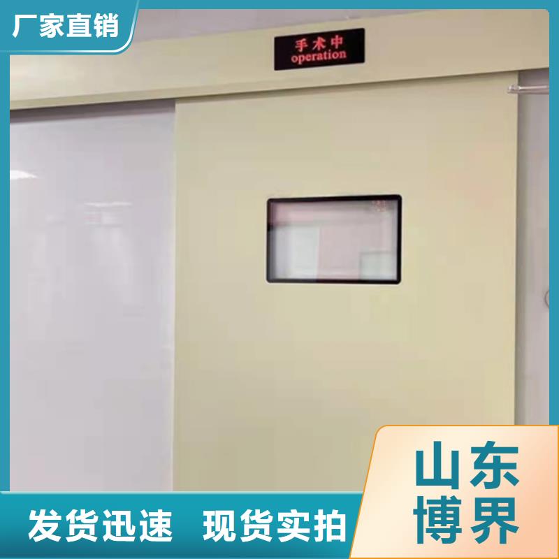日喀则CT防护门生产加工
