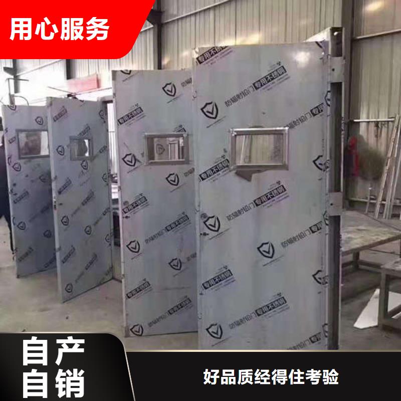 鞍山手术室电动门生产加工
