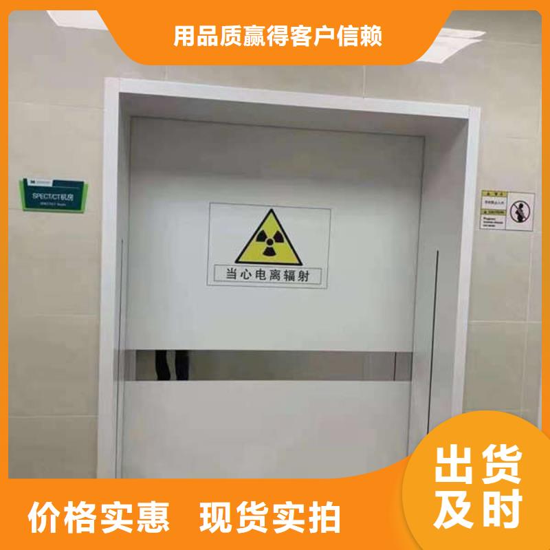 钢质门实力工厂