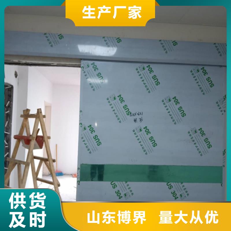 甘孜牙科铅门甘孜本地配送