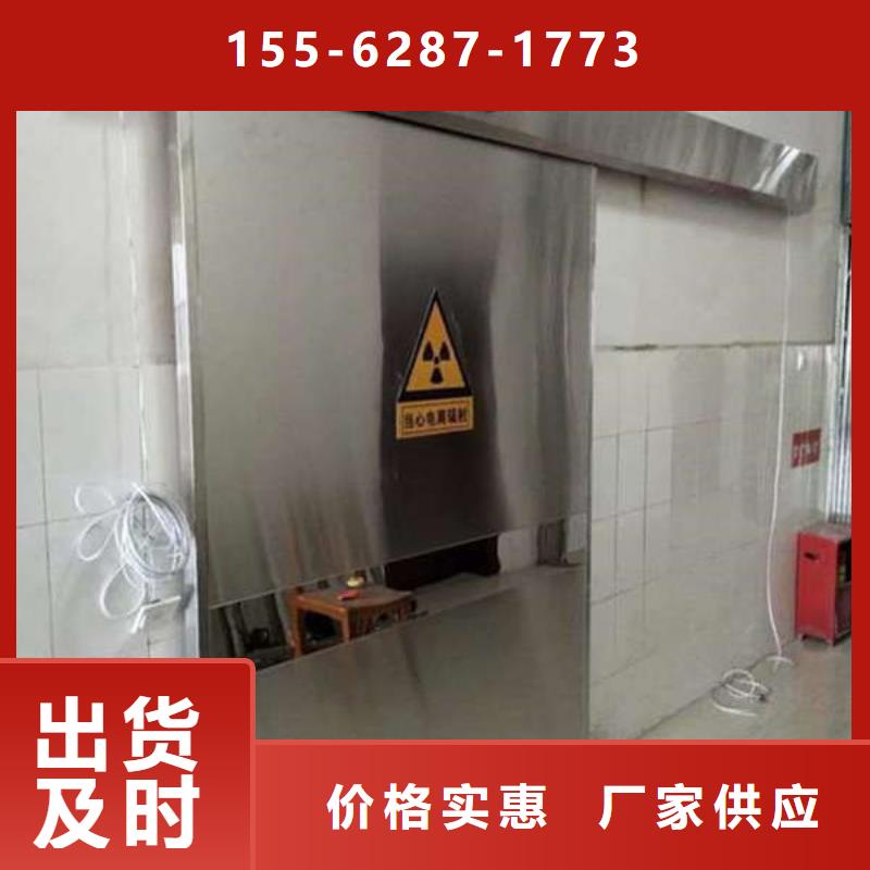 手术室洁净门来图量大从优