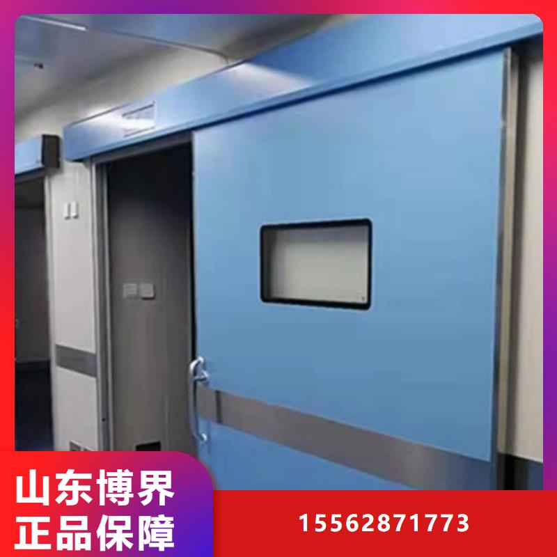阜新CT防护门品质有保障