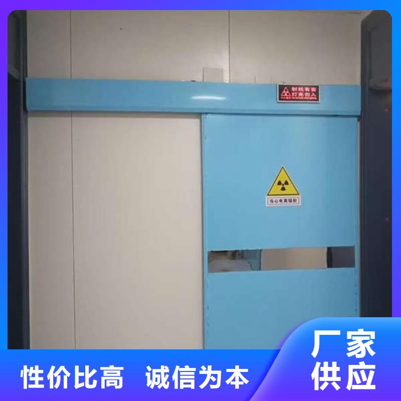 医用铅门48小时