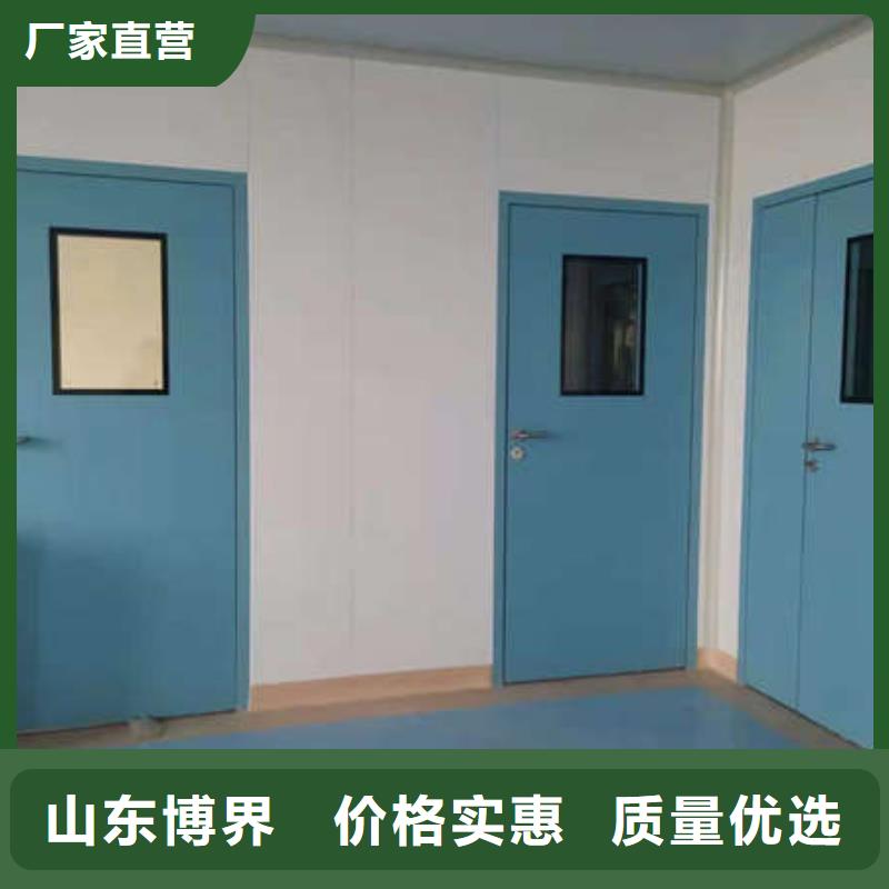 鞍山手术室电动门生产加工