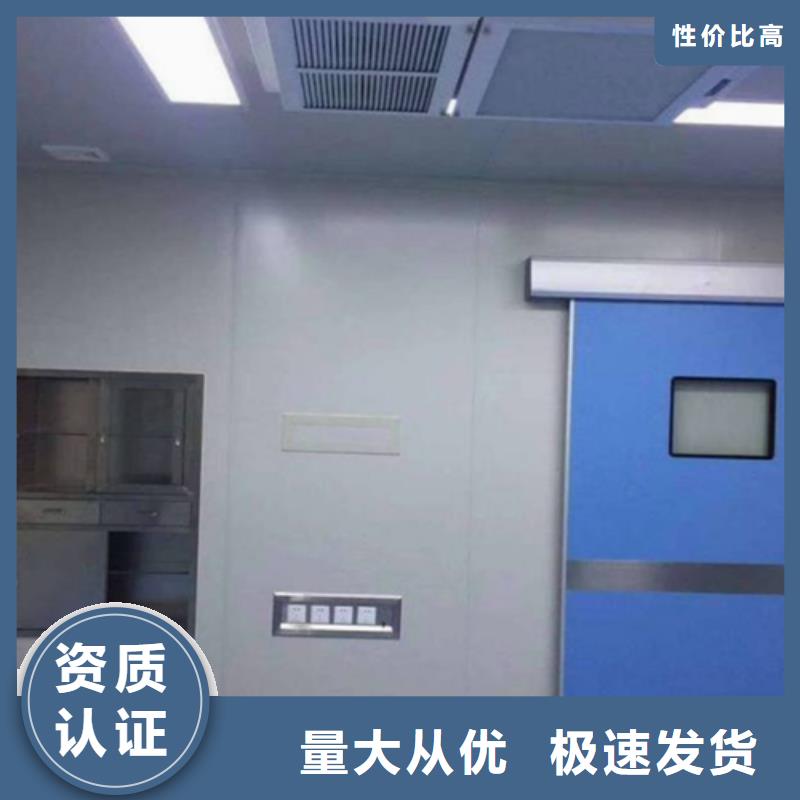 X光室防护铅门让利客户