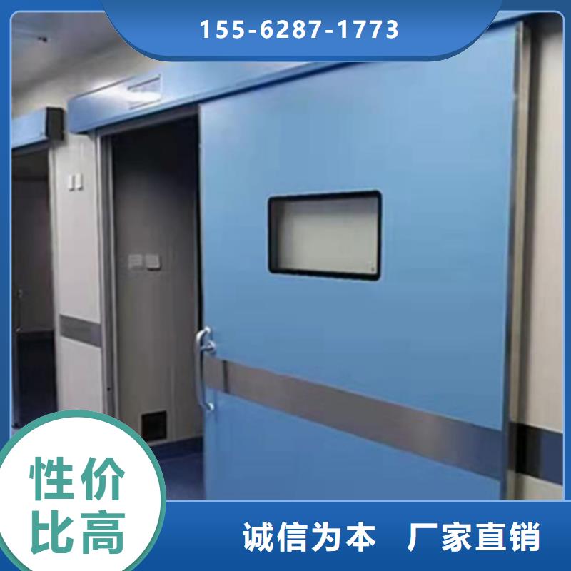 铅门市场