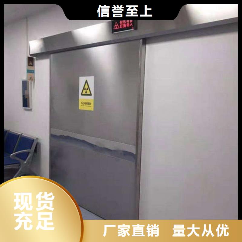 钢质门实力工厂