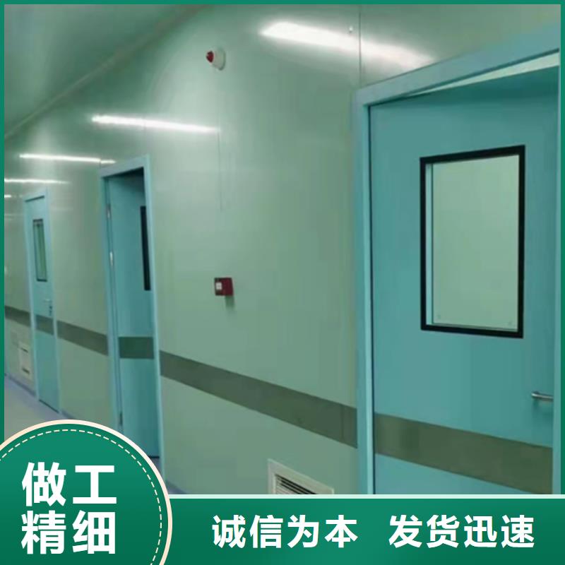 日喀则CT防护门生产加工