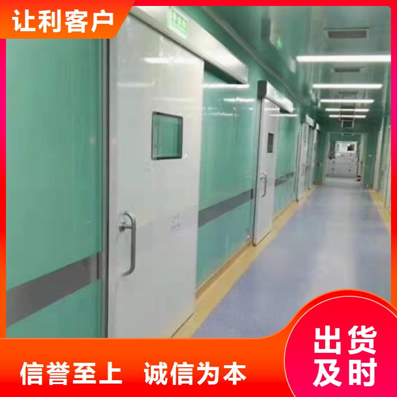 阜新CT防护门品质有保障