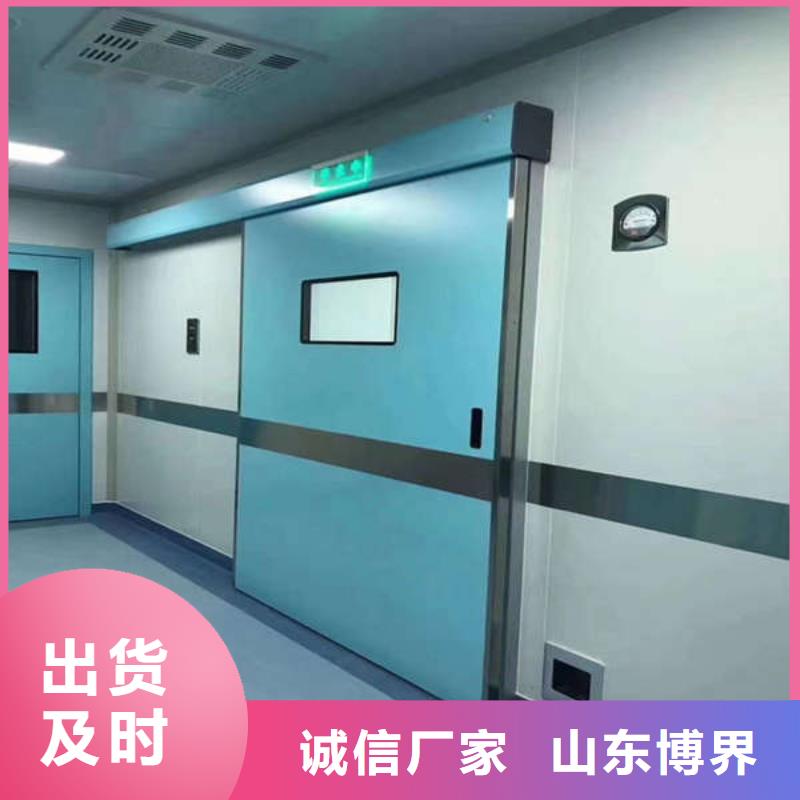 手术室铅门质检严格