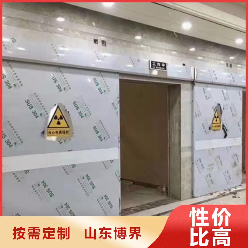 日喀则CT防护门生产加工