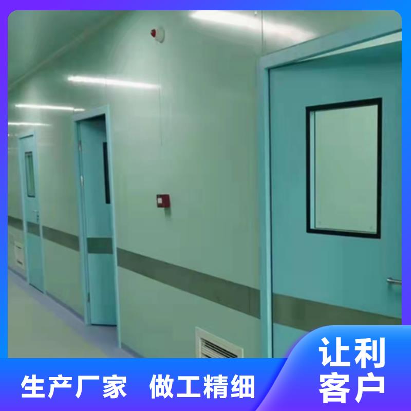 南阳牙科防辐射铅门优选原材