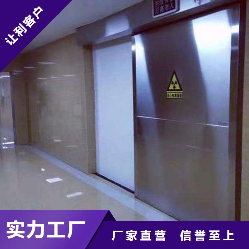 牙科防辐射铅门讲信誉保质量商丘