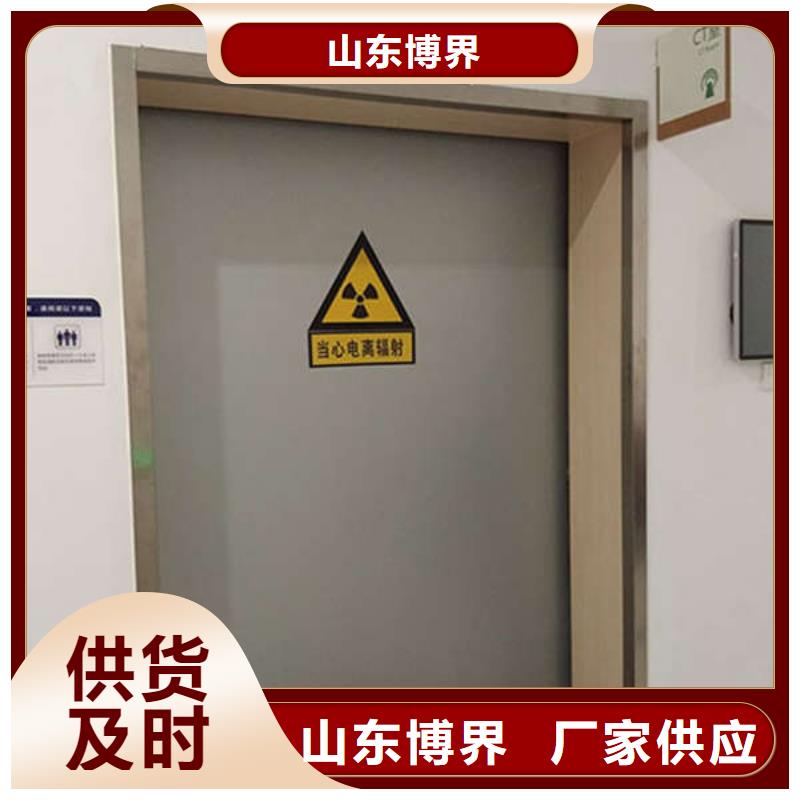 甘孜牙科铅门甘孜本地配送