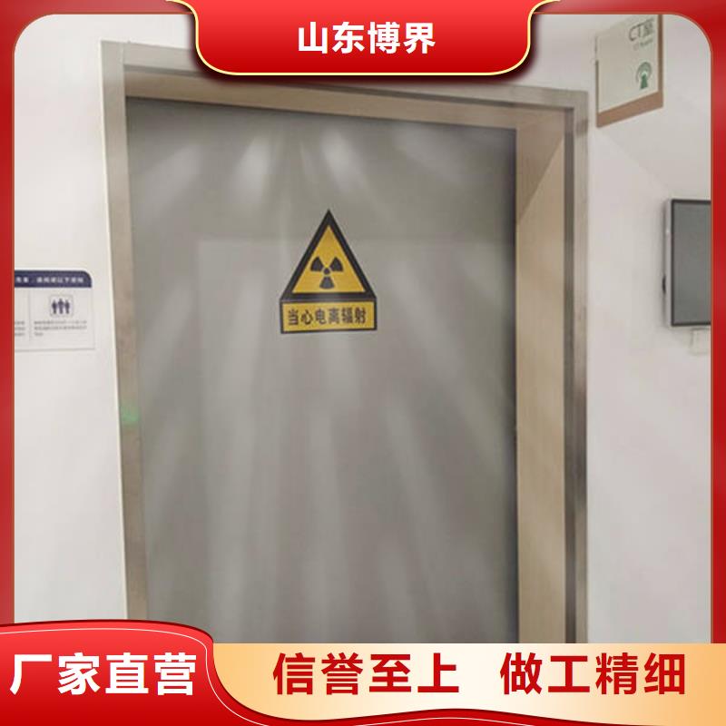工业铅门诚信商家