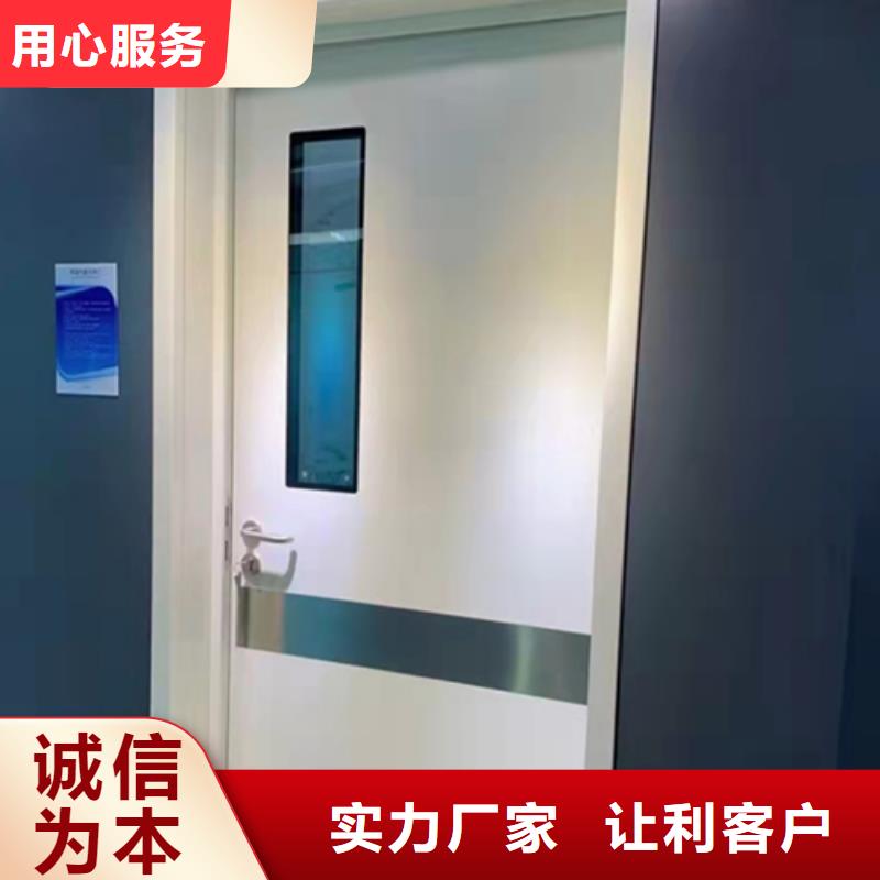 X光室防护铅门真材实料