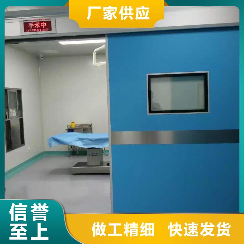拍片室铅门自产自销