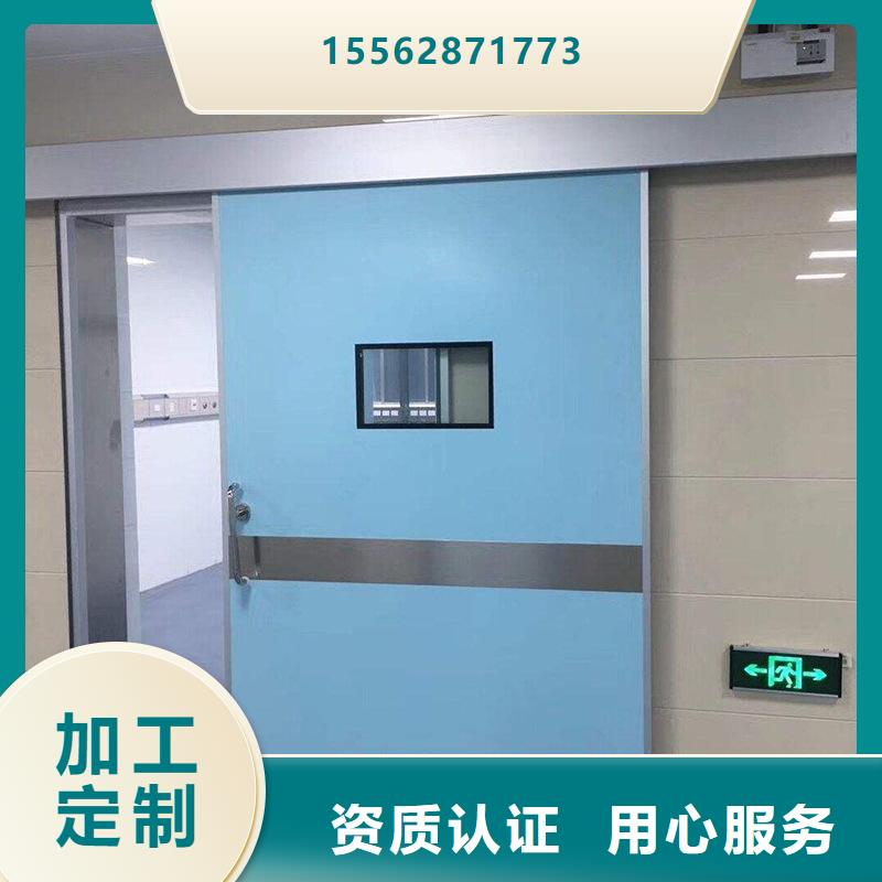 新乡铅板防护门专业完善售后