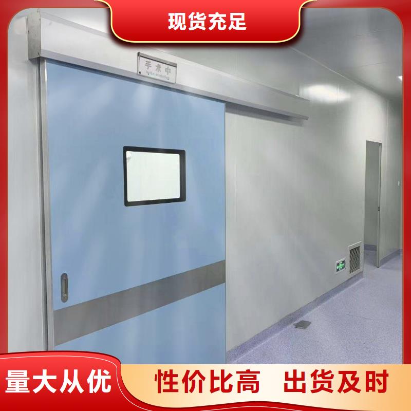 工业铅门快速