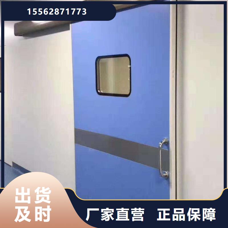 晋中防辐射铅门一对一为您服务