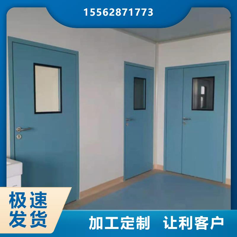 铅门合理