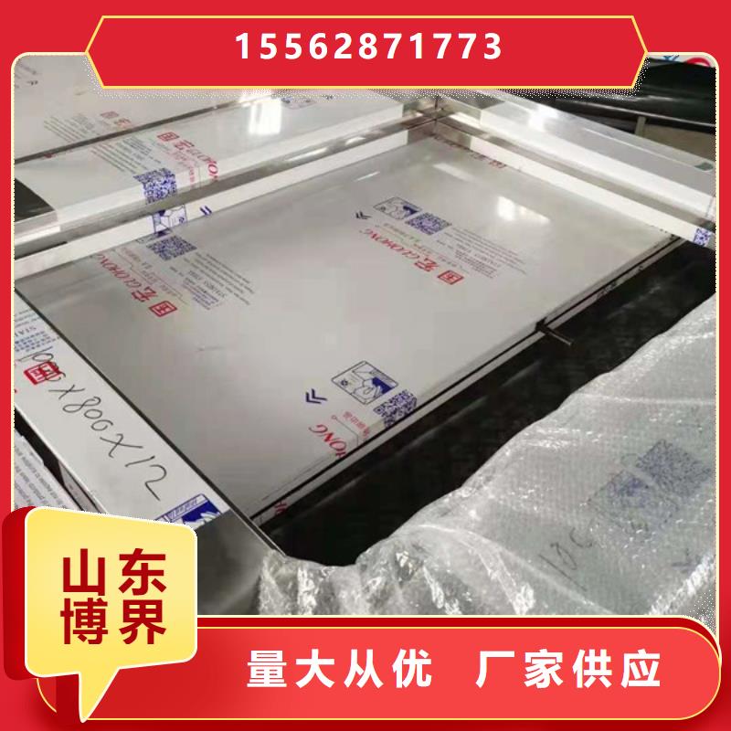 钢质门生产安装