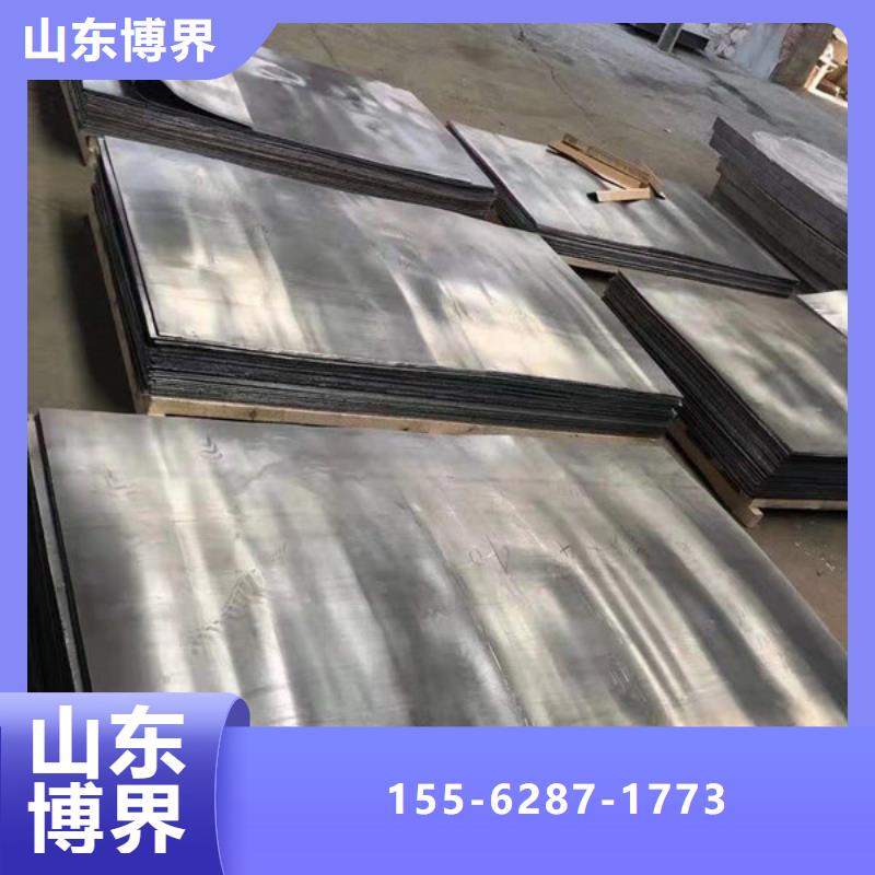 气密门品质保障合理