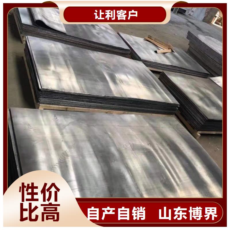 阜新CT防护门品质有保障