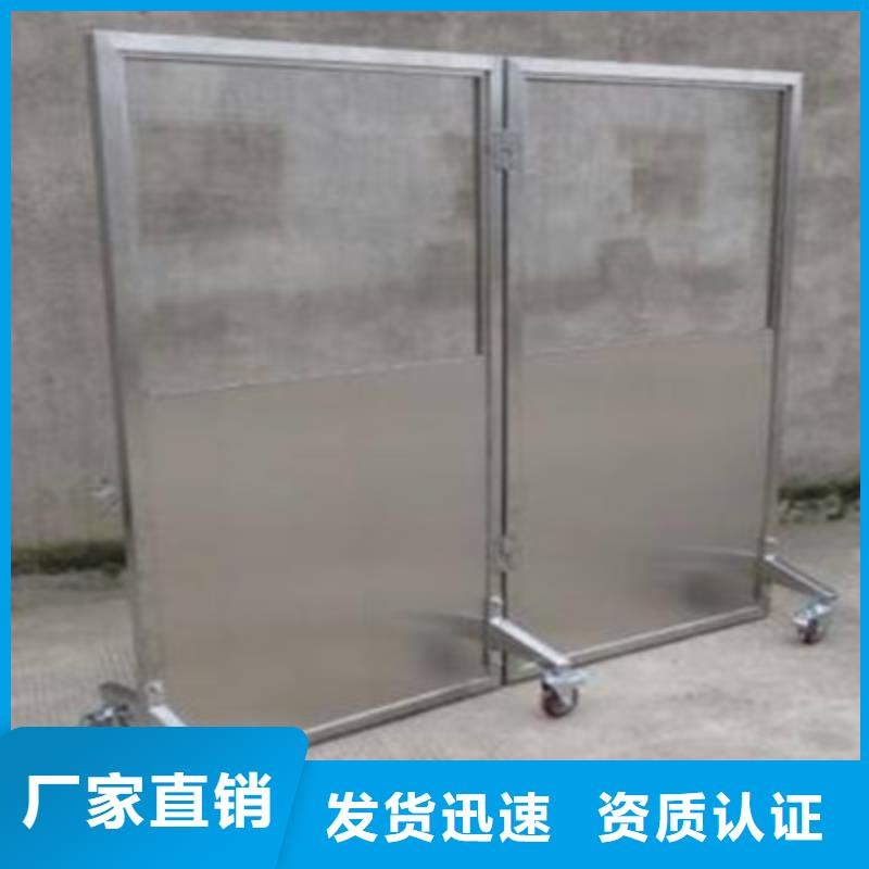 甘孜牙科铅门甘孜本地配送