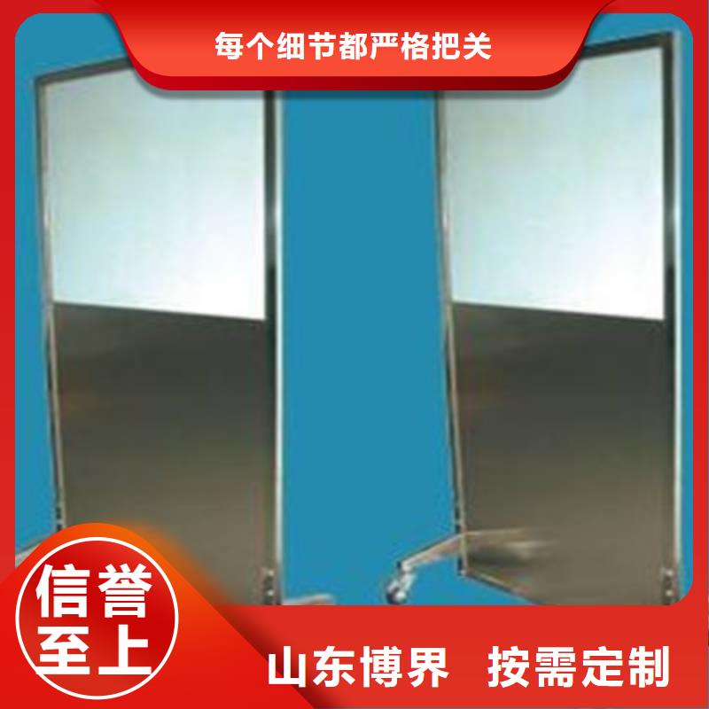 拍片室铅门自产自销