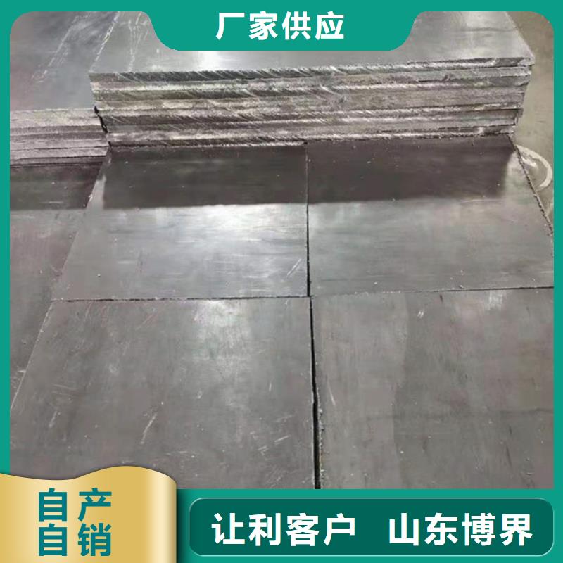 荆州实验室铅门荆州及时