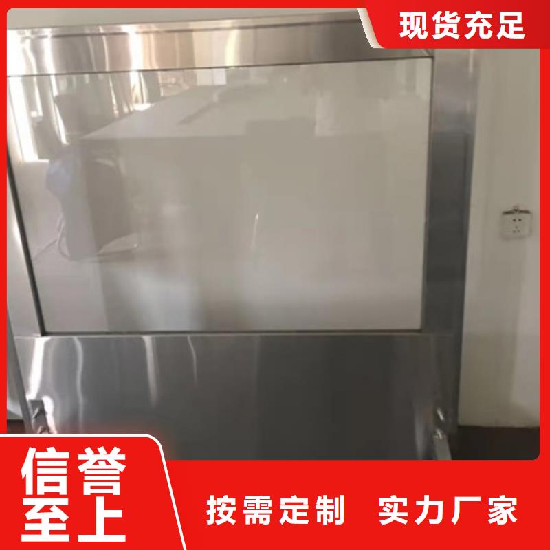 牙科铅门工厂直供