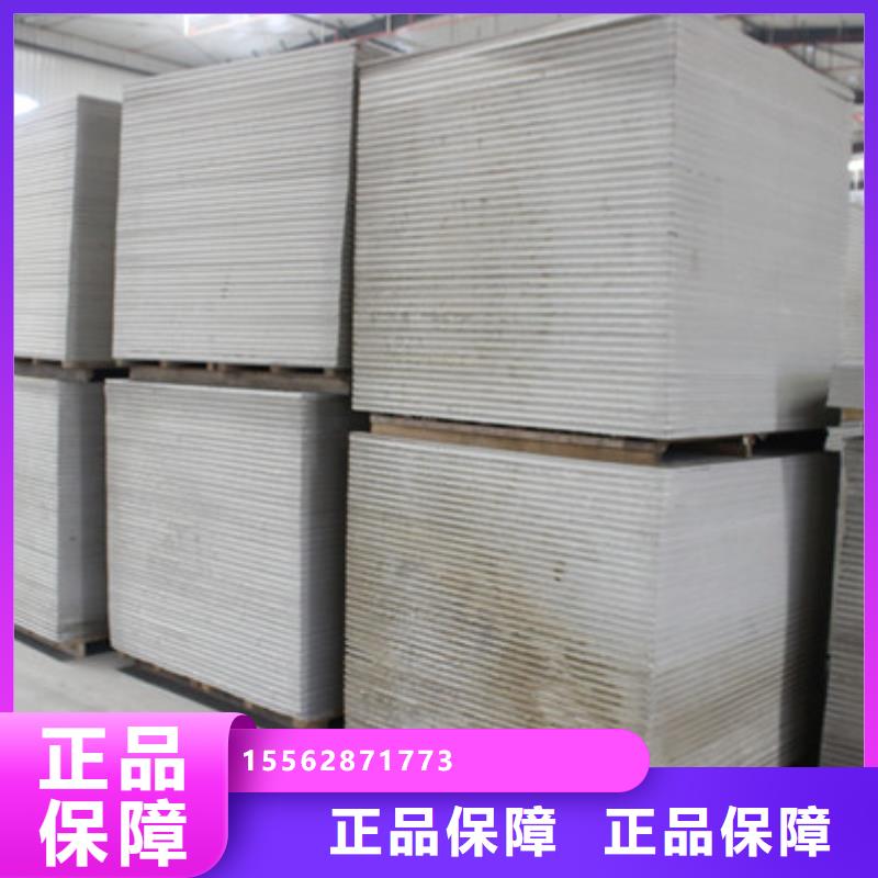 牙科防护钡板专业完善售后