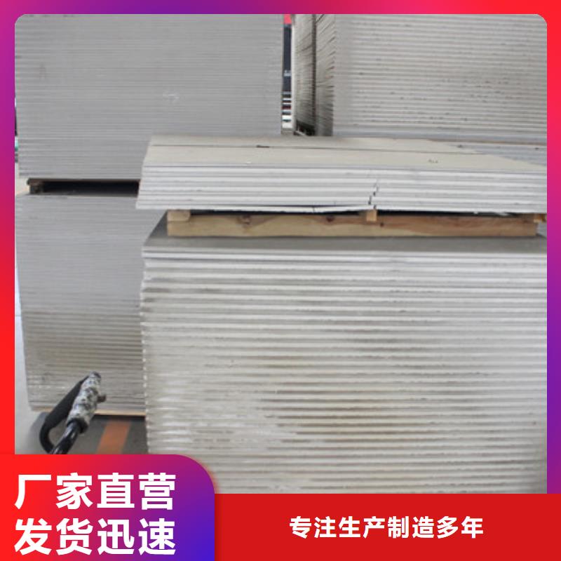 放射科铅房今日