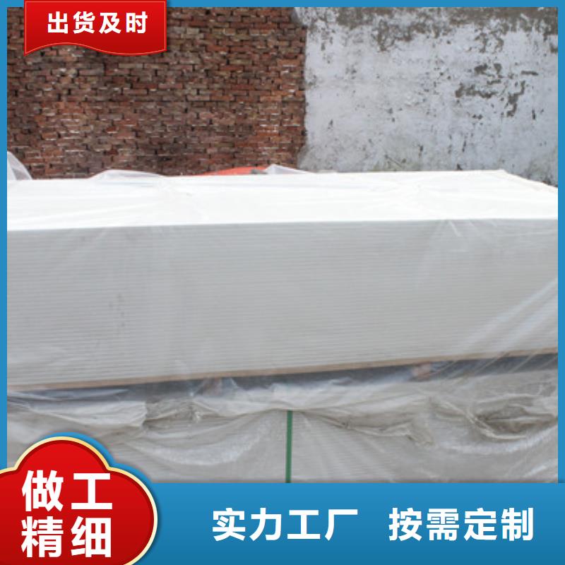 防护钡板海量货源