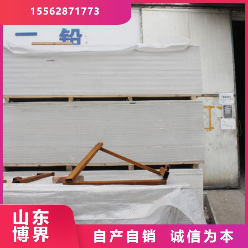 深圳高比重硫酸钡质检严格
