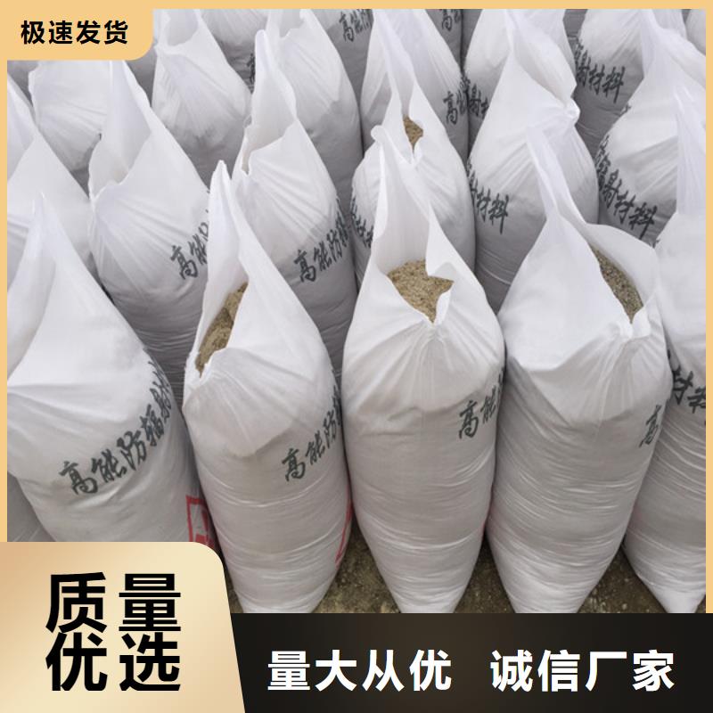 防护钡沙性价比高