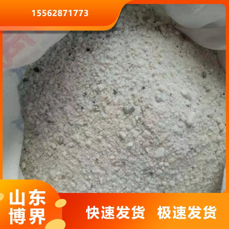长沙硫酸钡实地大厂