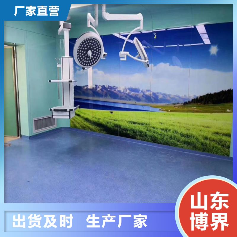 防护钡沙用途广泛