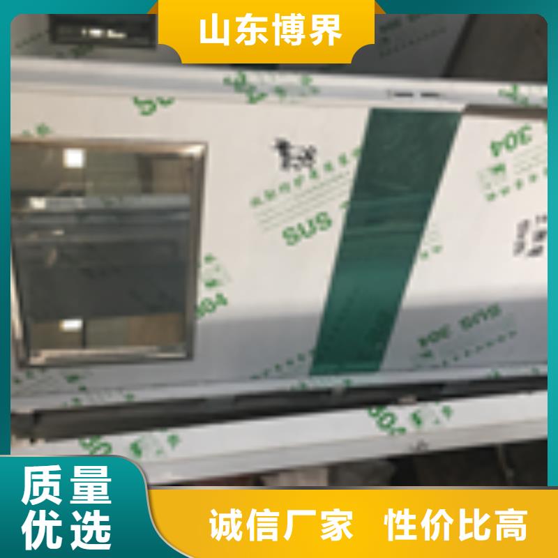 硫酸钡板厂家销售