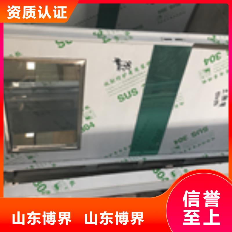X射线硫酸钡对质量负责