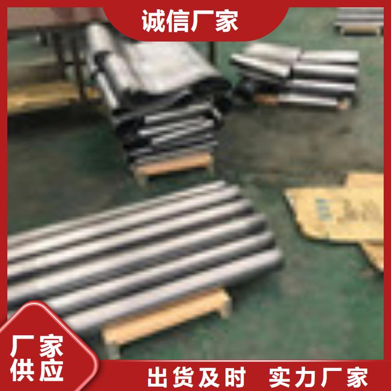防护钡板实时