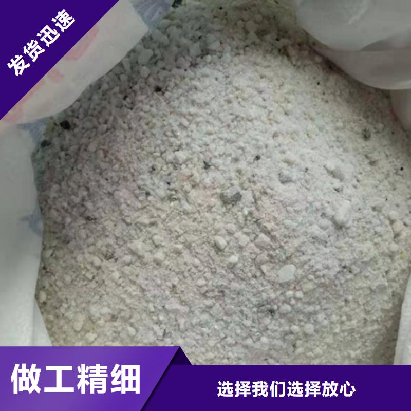 泉州高比重硫酸钡好货直销